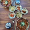 흥부네국밥 | 무실동 맛집 흥부네추어탕 얼큰한우국밥 후기