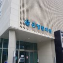 수색동주민센터 4층 다목적 강당 시설대관 네이버블로그