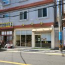 범아당 초량점 이미지
