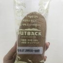 당나구