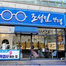 아트함 이미지