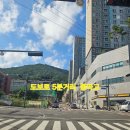 덕진세탁소 이미지