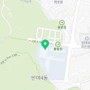 삼어로91번길 73 이미지