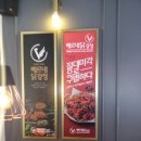 카페베르네 이미지