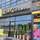 춘천역 미용실 컬부터 예술인 레이어드 매직셋팅 후기 (THE잘헤어 추천)