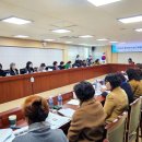 여성단체협의회 정기총회 | 함안군여성단체협의회, 2026년 정기총회 개최