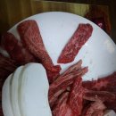 삼경한우촌 이미지