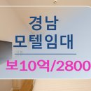 BS부산공인중개사사무소 이미지