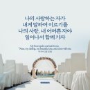 엔학고레 이미지