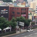 구평 e편한세상 사하2차 이미지