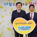 (주)육성 이미지