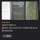 글로벌에듀로 네이버블로그