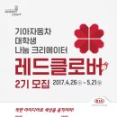 클로버통신 이미지