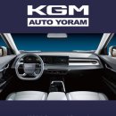 F1자동차정비센타 이미지