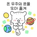 마음_샘연구소 이미지