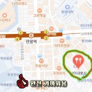 남이네분식