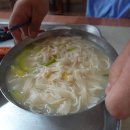 조광칼국수