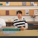 2년 전 박주호 말 ㄷㄷㄷ 이미지