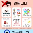 대구 셀프사진관 코코아 스튜디오