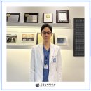 디엠씨서울치과의원 이미지