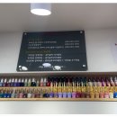 러블리네일샵 이미지