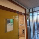 경산자인학교