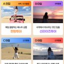 풀미당국수 | 나트랑 판랑 사막투어 그룹투어 자유 여행 코스로 추천 찐 후기!