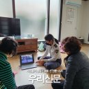 신덕경로당 이미지