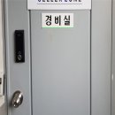 해피 - 구미시 인동32길 22-21 | 해피