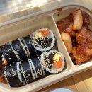 왔다김밥 | 방배점심맛집 | 서울 5대김밥 내방역 떡볶이 유미분김밥 후기
