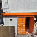 대빵오락실(칠곡점) 이미지