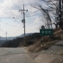 청명주유소 이미지