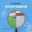 오행생식원 이미지