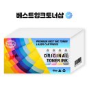 프리즘잉크