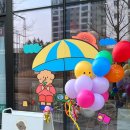 멜로멍스 이미지