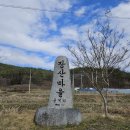 안종선양어장 네이버블로그
