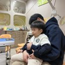 아이봄치과의원 이미지