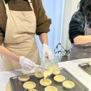 손수담음