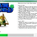 큐브월드 이미지