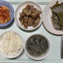 점심밥 저녁고기 이미지