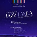 프렌치코드(FRENCH CODE) 이미지