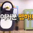 프라임헬스클럽 이미지
