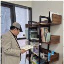 행복을 주는 행정사 이미지