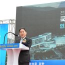 전라북도인재개발원 이미지