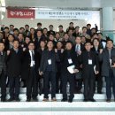 호서대학교 경영대학원 이미지