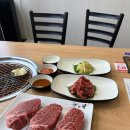 한우식육마트 이미지