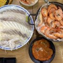 경기광주 경안동 회맛집 건하수산에서 새우소금구이를 먹고온 내돈내산후기