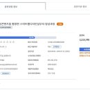 아성디자인 이미지