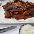 중원GC(대중제) | 충주 중원코다리 방문후기 및 정보