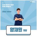 구대한의원